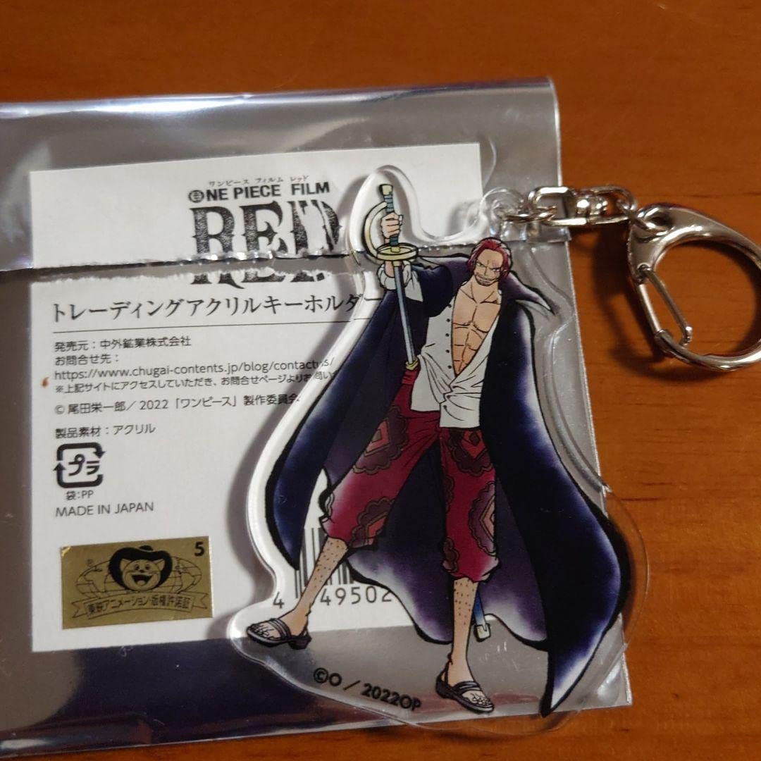 Amazon.co.jp: ONE PIECE FILM RED シャンクス アクリル